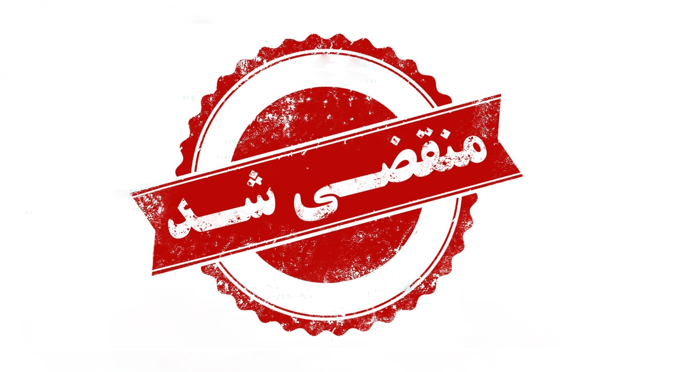 بهترین کاردرمانی و گفتاردرمانی در شیراز