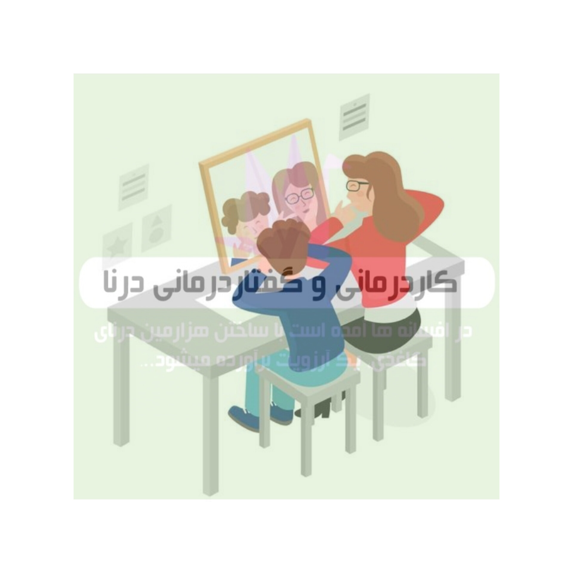 آپراکسی گفتار