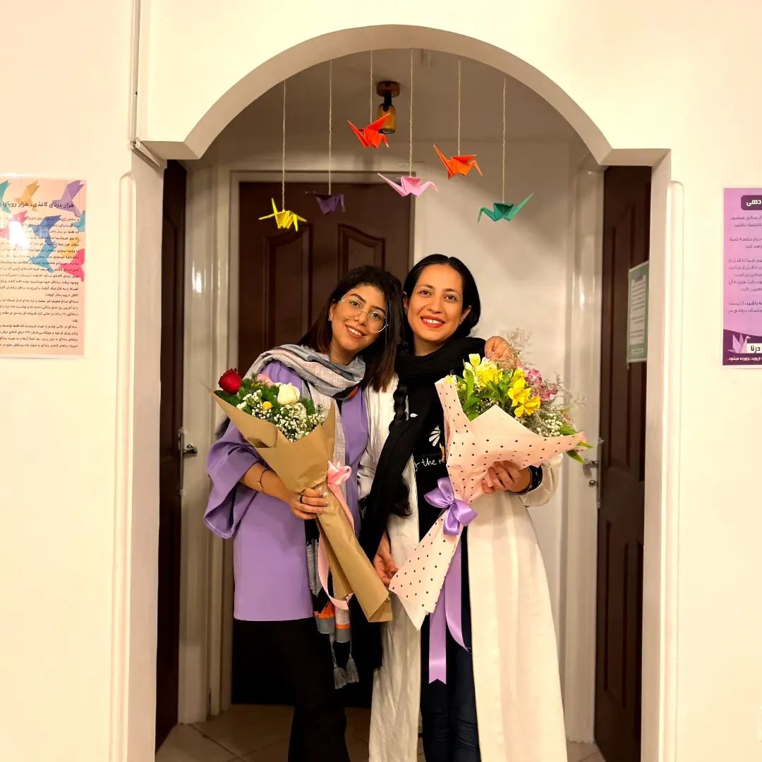 تیم متخصص و مجرب